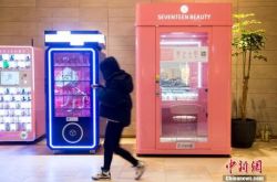 （5分钟教程）三沙市工厂咨询电话号码_哔哩哔哩